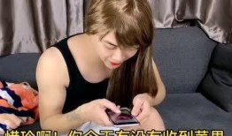 最新母女爆料搞笑视频,笑料百出，温馨瞬间尽收眼底