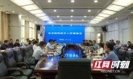 祁阳县爆料视频,事件真相与背后故事