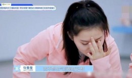 娱乐圈爆料赵小棠虞书欣,揭秘背后真相